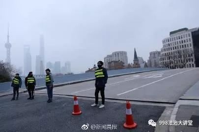 延安市民人口(3)