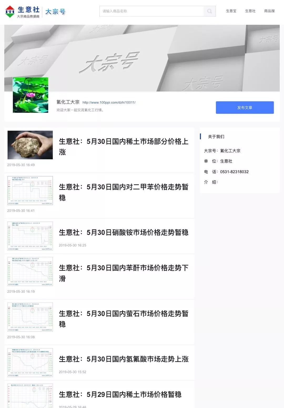 bb8b08bfaaee4b24bb1cd36be9cd56ef.jpeg