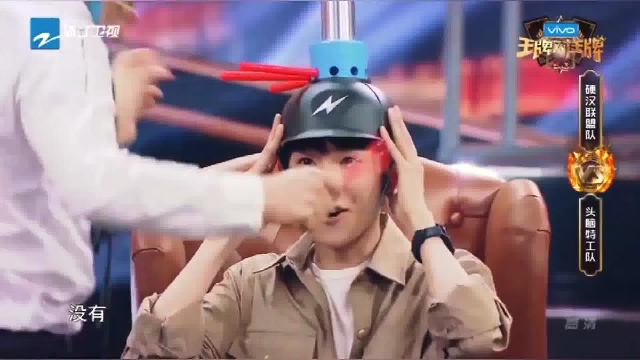 挺刺激的游戏比真心话大冒险好玩