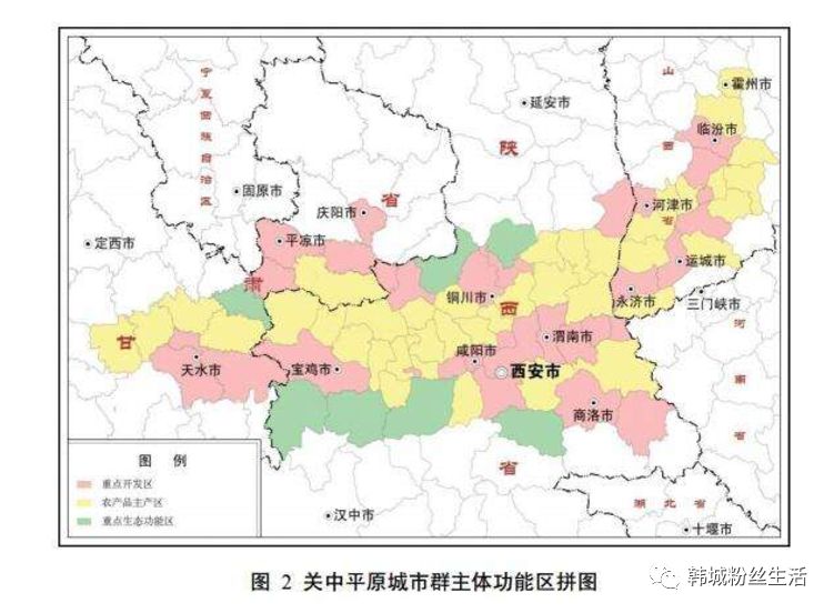 韩城市与河津市gdp2021_本月开始,陕西这些县镇村要升级大变样啦,快看看有没有你的家乡