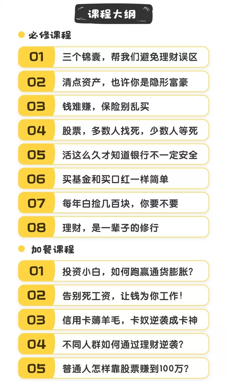 c38ecb6f2cf34d0fb80015bdc317cb61.png