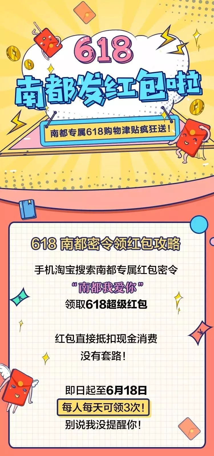 郎朗结婚了！新娘德韩混血小他12岁，婚礼现场一吻甜齁