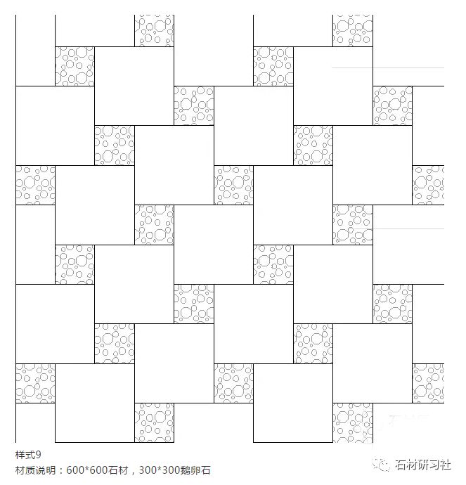 多款园路铺装样式参考,收藏备用!