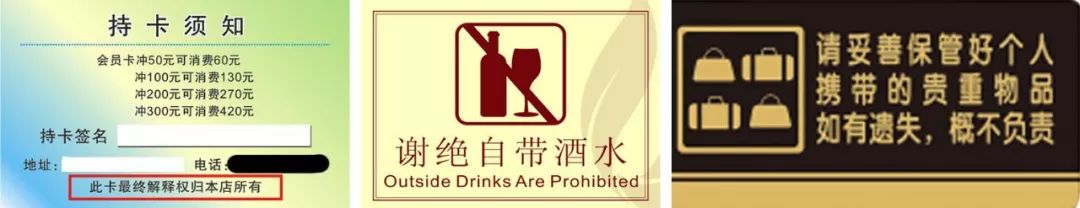文章配图-3
