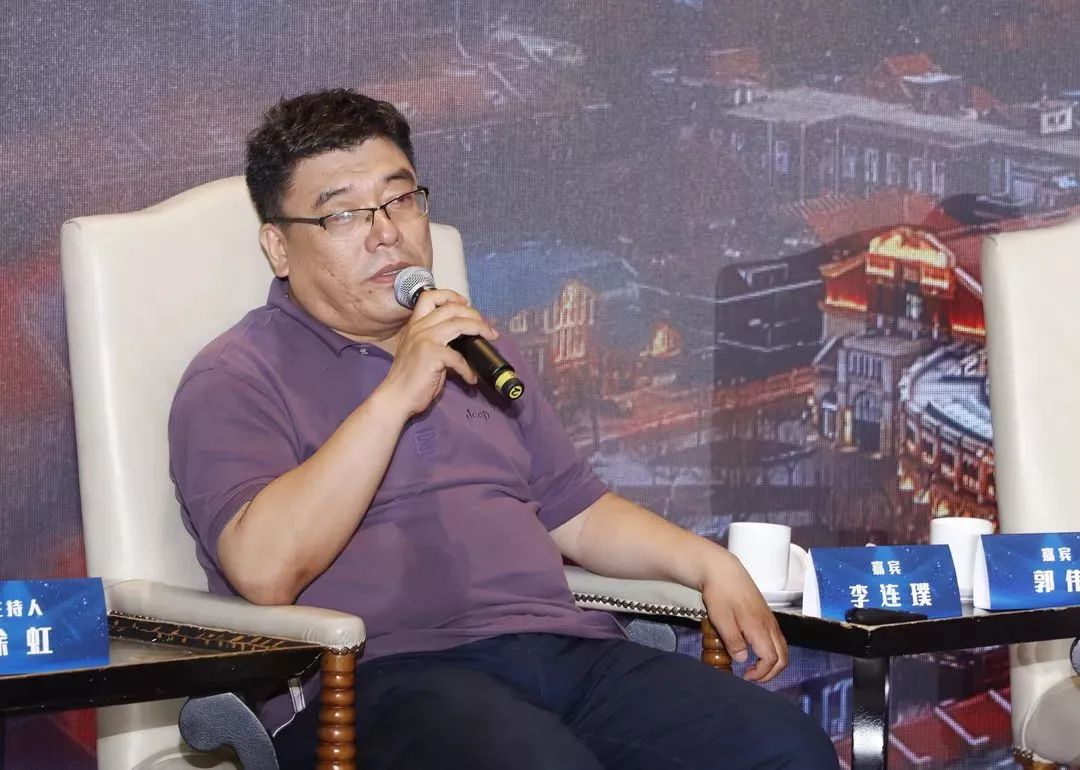 文旅朱铁麟首席总建筑师受邀参加京津冀全域旅游协同
