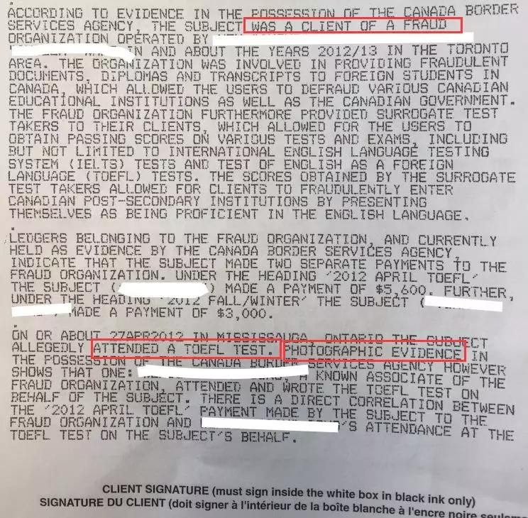 国外大学严查入学材料：中国留学生花$14000刀买offer后惨遭遣返！