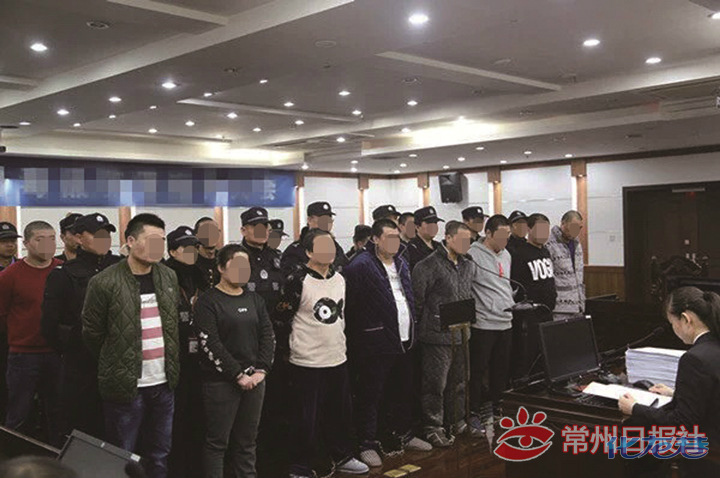 组织内14人均被抓获,首犯获刑22年!起底"陆川案"背后的黑与恶