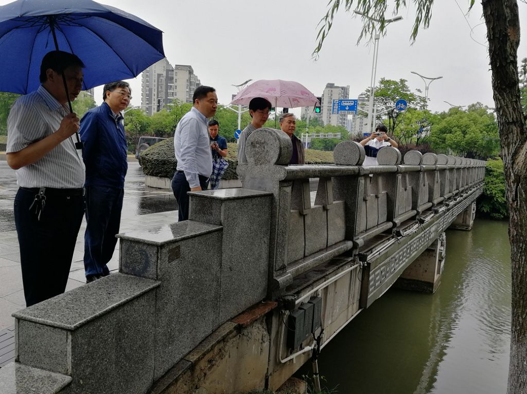 省水利厅周萍总工程师携省厅规划计划等处室负责人,在市水务局竺兴宏