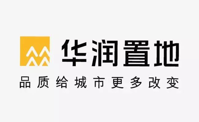 华润置地有限公司招聘_大型国企华润三九2020校招开启 参与推优,有机会直达终面