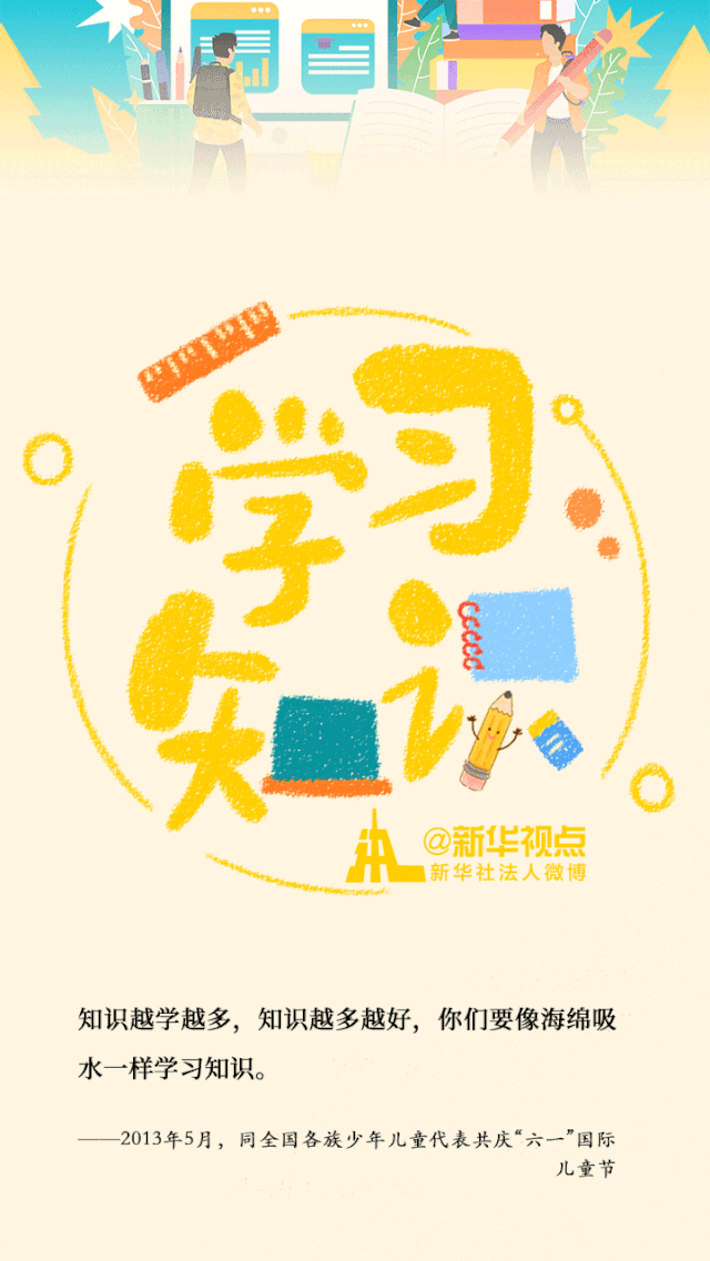 心的图意字狂风猜成语_狂风暴雨图片(3)