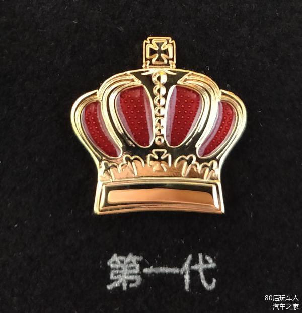 王冠的脚多大号 d7f02484695b45bbbcb242885c43ce33.jpeg