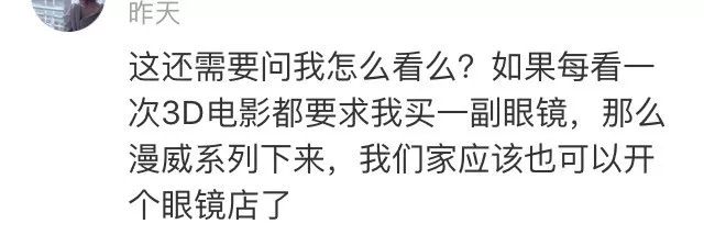 文章配图-2
