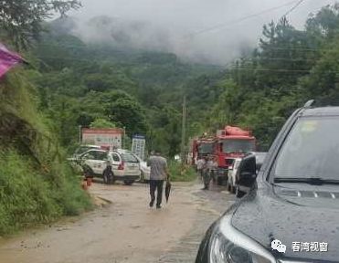 阳春市春湾镇山角村人口_阳春市春湾镇井坑村