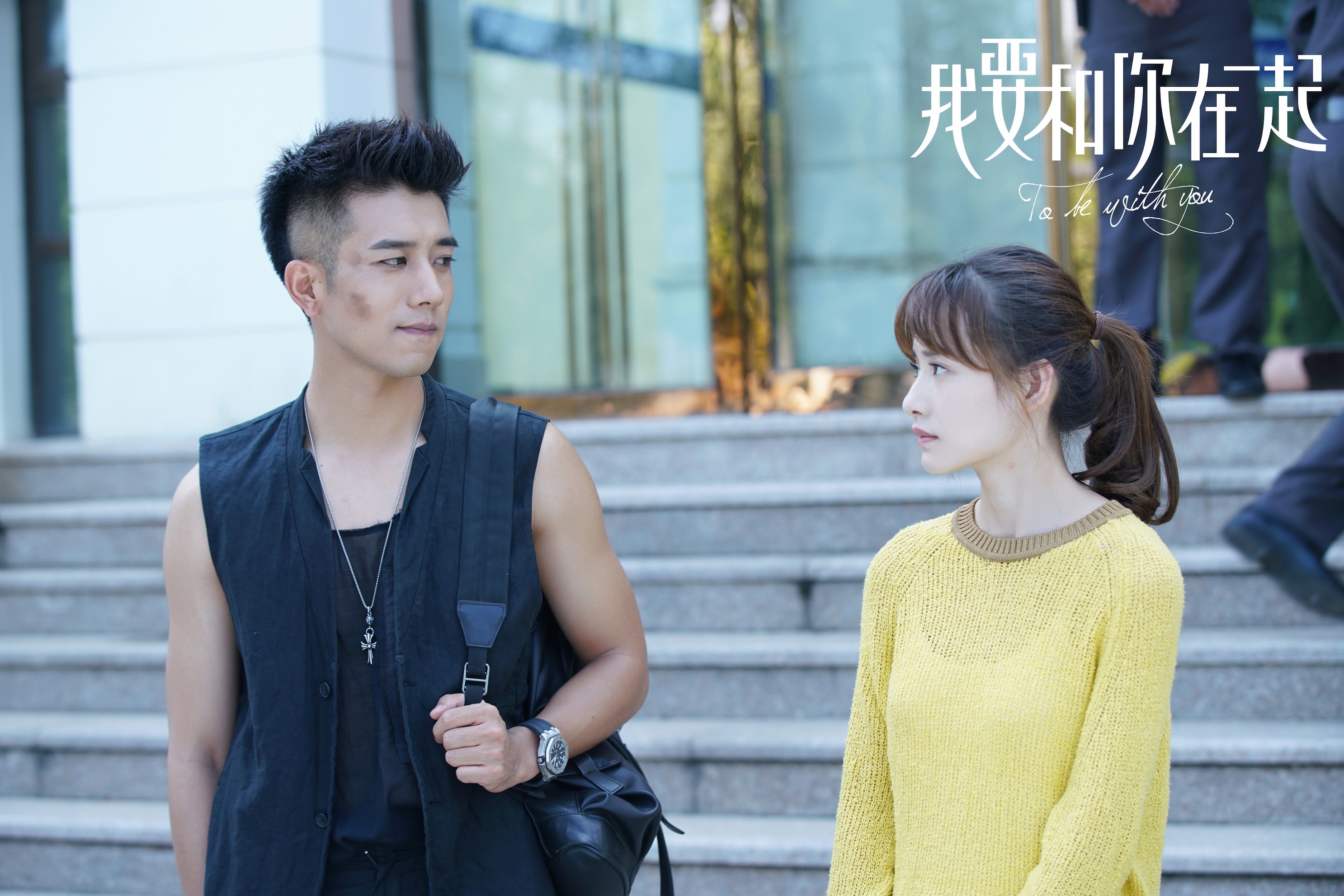 电视剧《我要和你在一起》中,柴碧云分饰双胞胎姐妹林美雅与杜若男,不