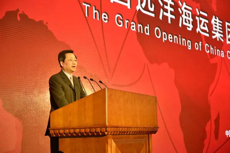 从一穷二白到世界第一访中国远洋海运集团董事长党组书记许立荣