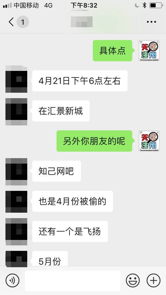 怎么才能控制自己不刷朋友圈 e1731805cc604692a48f66ce2f04a9f0.jpeg