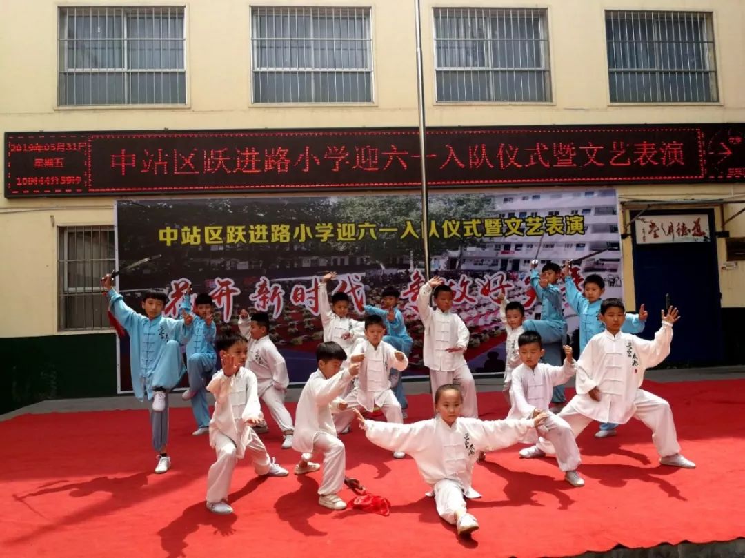 教育强区｜中站区各校举办庆“六一”活动