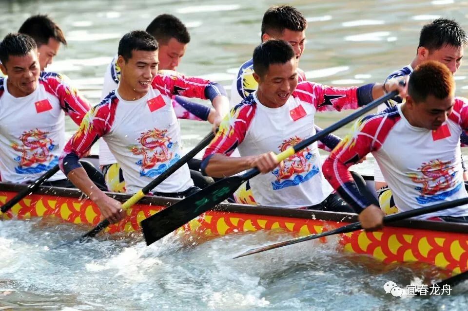值得宜春银骄傲的龙舟队!
