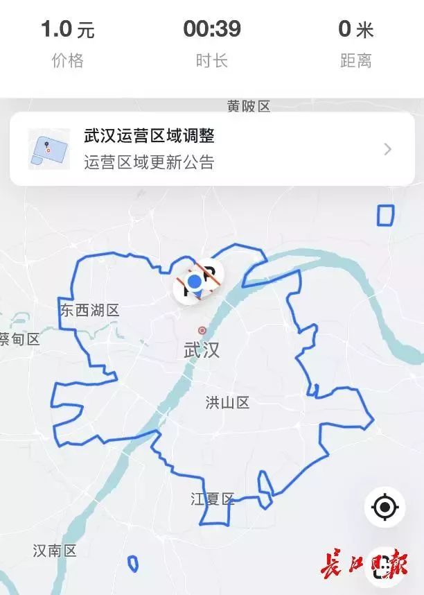 e6ee8eb00cd7483eac5e95a6ddc664b0.jpeg