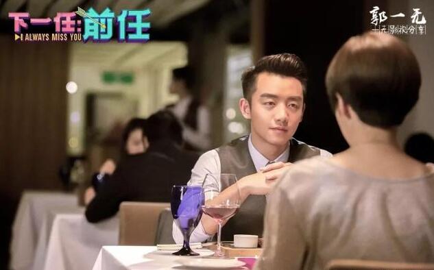 什么是真爱的含义 e82648b7b2114136937283e0847d557e.jpeg