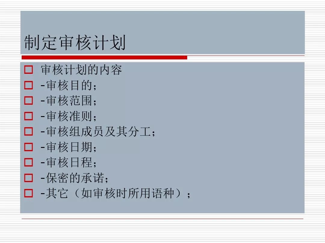 e8c40004d7f94cff93449e94db283583.JPG