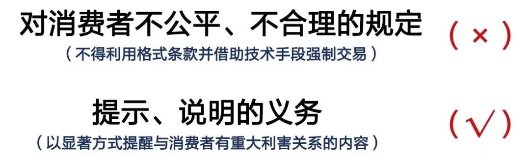 文章配图-4