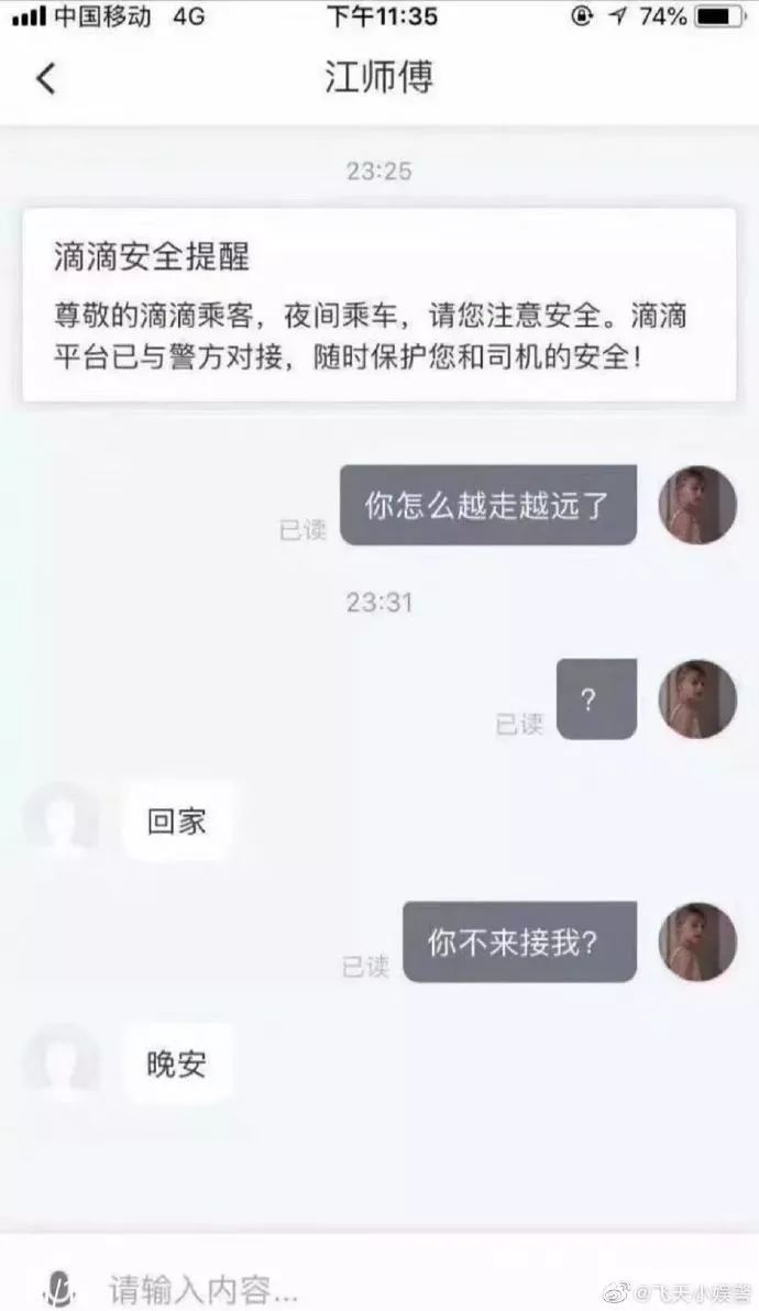 eb668c6ed4d94d9c983de4a5434646d6.jpeg