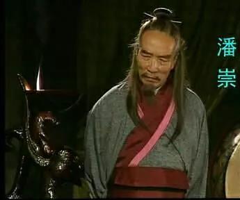 皇帝想吃这道菜，谁知报出菜名后，太子仰天大笑，转身杀了皇帝