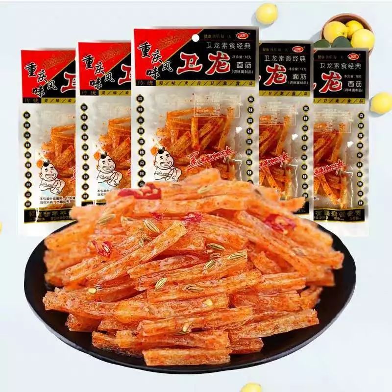 儿童节遇上端午节,久违的食光,不期而遇的温暖