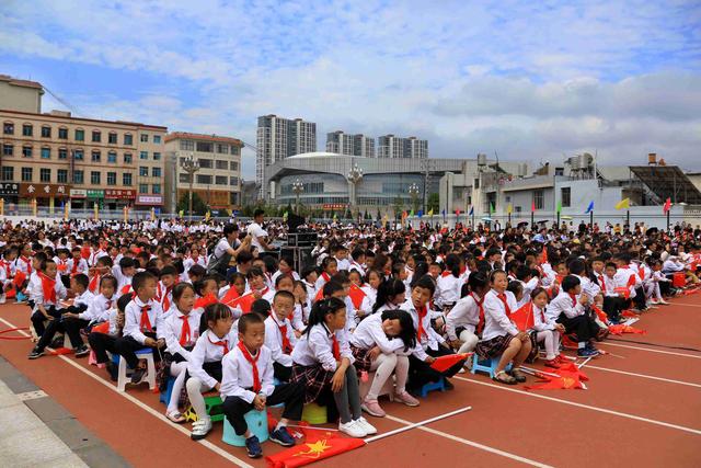 富源中安小学开展六一国际儿童节庆祝活动