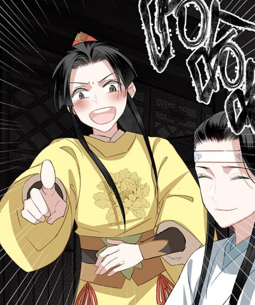 《魔道祖师》漫画,一碗糯米粥威力到底有多大?薛洋表情说明一切