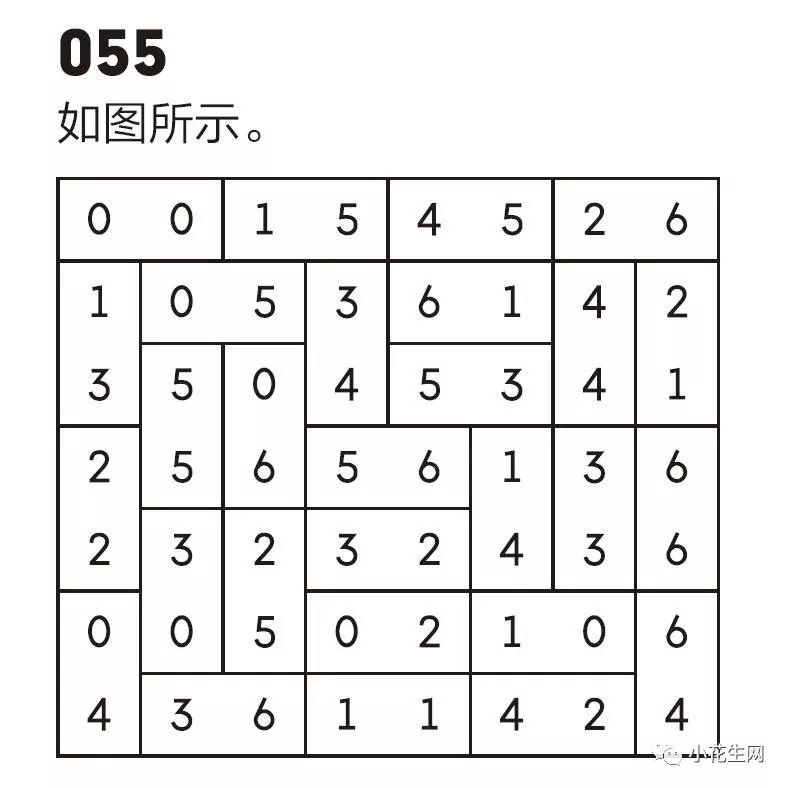 f0a7c10a3743407387ed84b72c29c0f8.jpeg