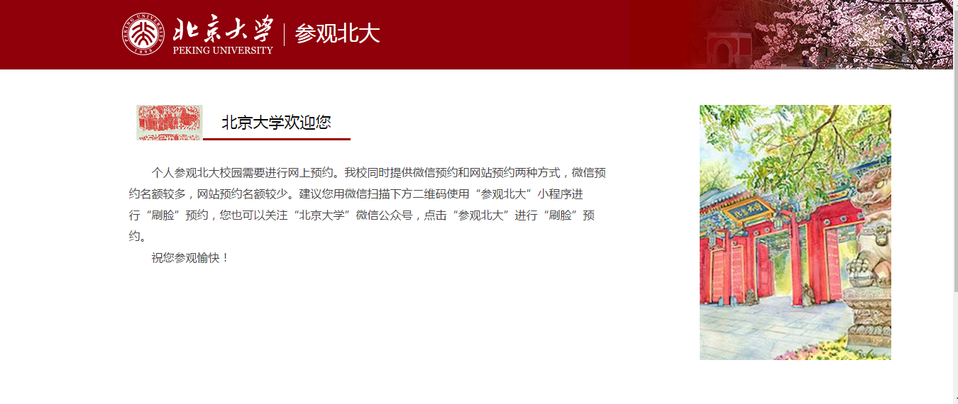 f0b17282e2cd4f37b135d41eb08677a1.png