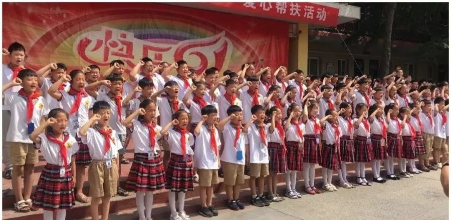 教育强区｜中站区各校举办庆“六一”活动