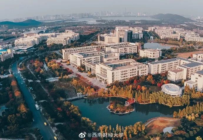 财经分数西南线大学排名_西南财经类大学分数线_西南财经大学分数线