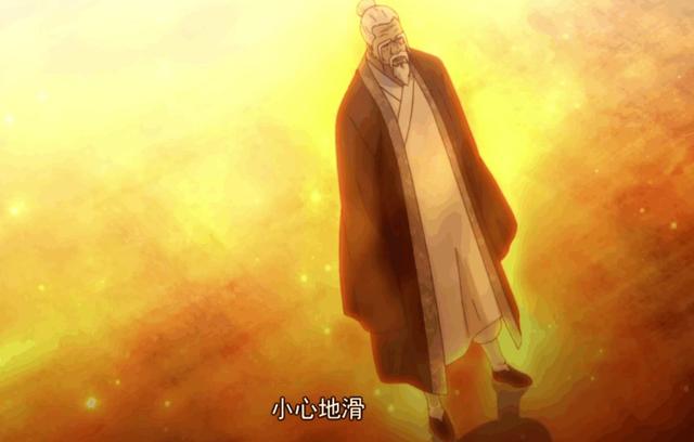 武当王也拜见老天师