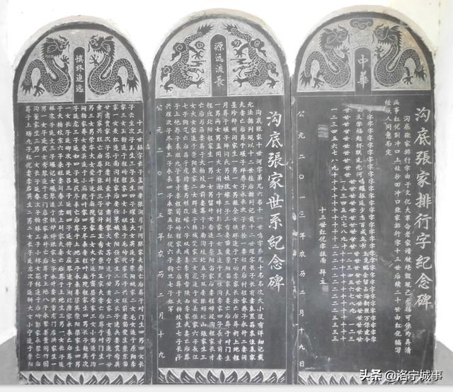 楹联承前启后慎终追远可敬可颂祖风涎后世尽忠尽孝先德昭来人《崇阳村