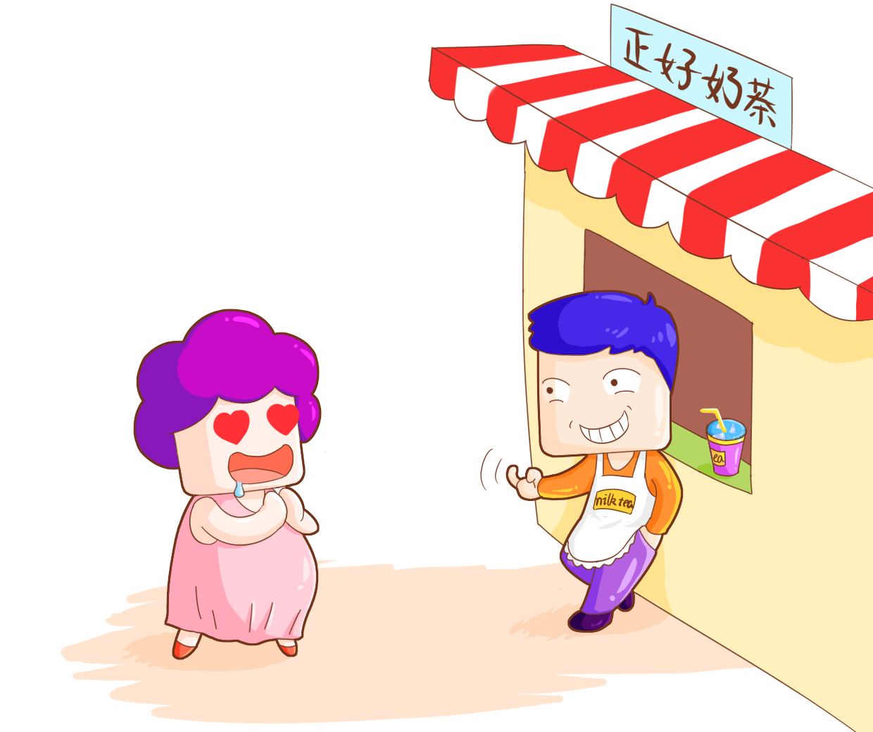 f622d2ee2a134470a5e31304f8943db3.png