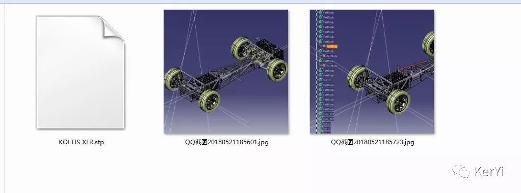 koltis xfr电动汽车底盘模型3d图纸 stp格式 汽车底盘