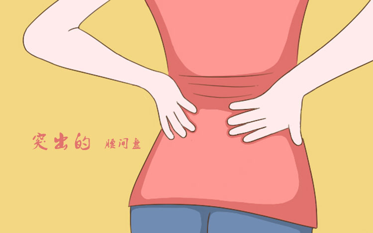 怎么拥有一个好身体 fa432a3079fc4b0c90d73dc184094c88.jpeg