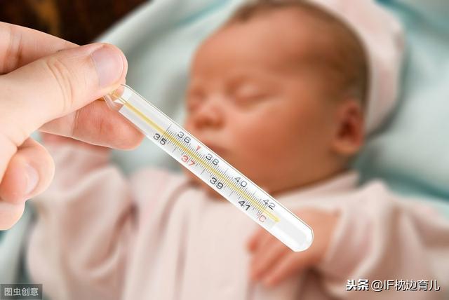                     宝宝感冒还高烧？除了物理降温，家长还可以这样做
