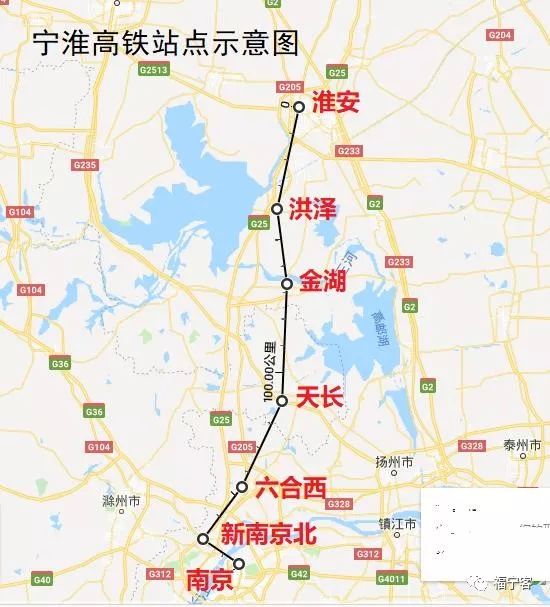 宁淮高铁有望年底动工建设,沿途5个站,有