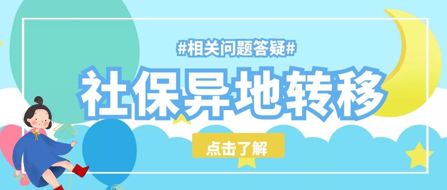 招聘建造师挂靠_重拳打击建筑行业挂证乱象, 挂证族 和建筑企业该何去何从