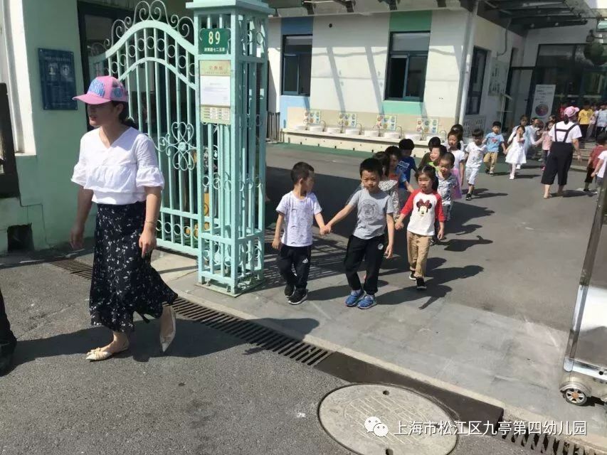 园门口的各种交通意外,2019年6月3日,九亭第四幼儿园全体师生立足课堂