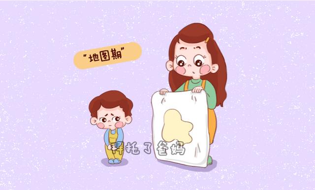                     3岁的孩子还在尿床？家长别不当回事，看看是不是这个原因