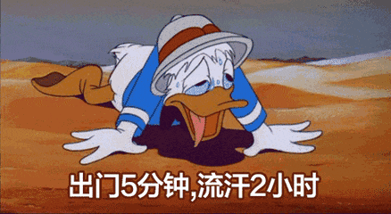                     宝宝洗澡有讲究，这6种情况，天再热也别洗