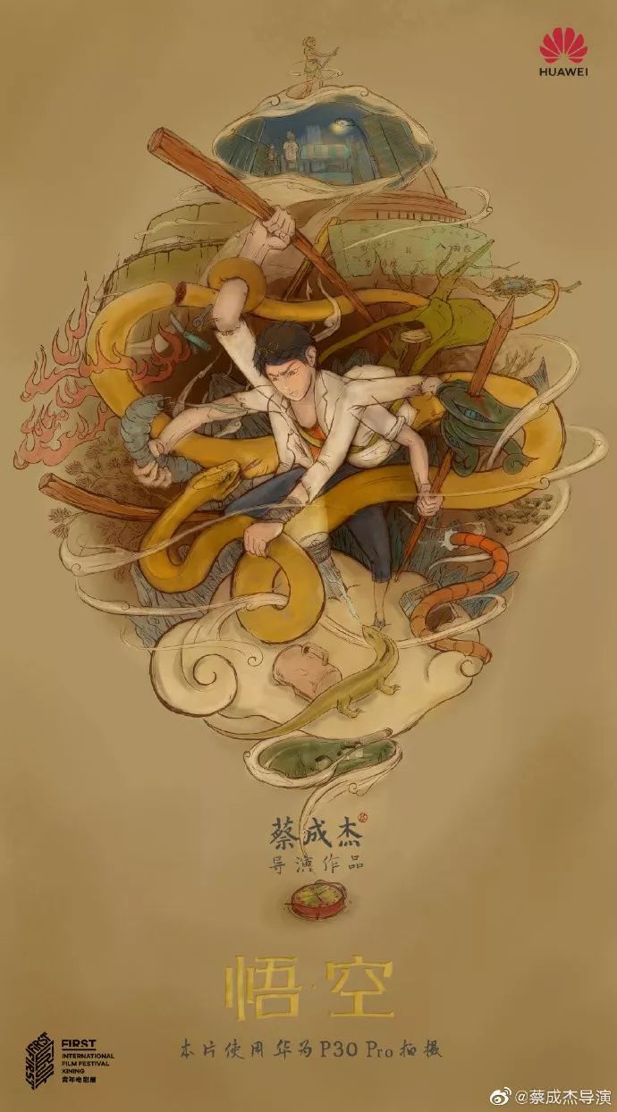 文章配图