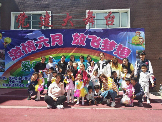 062137be57244e2d94954a2d5d1c2912.png