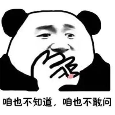 优衣库抢疯了 常州还有人连夜排队