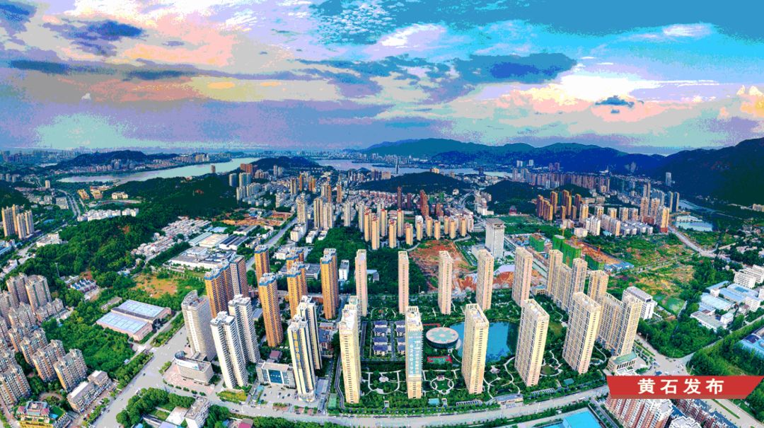 黄石阳新大冶gdp_大冶2016年GDP明明是540亿,谁拔高到了620亿(2)